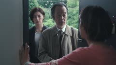 عکس قسمت 2 فصل 1 سریال کلاهبرداران توکیو