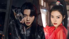 عکس قسمت 12 فصل 1 سریال آهنگ عاشقانه‌ی خیالی