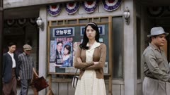 عکس قسمت 3 فصل 1 سریال کارآگاه ارشد ۱۹۵۸