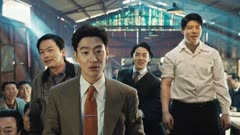 عکس قسمت 7 فصل 1 سریال کارآگاه ارشد ۱۹۵۸