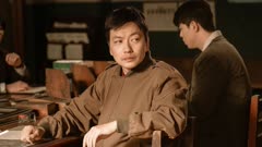 عکس قسمت 4 فصل 1 سریال کارآگاه ارشد ۱۹۵۸